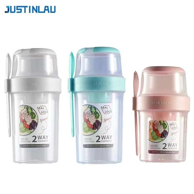 JUSTINLAU Boîte à salade porta - Food Storage Oven Safe avis et prix